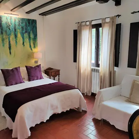 Rural La Cerámica Pensión 2*