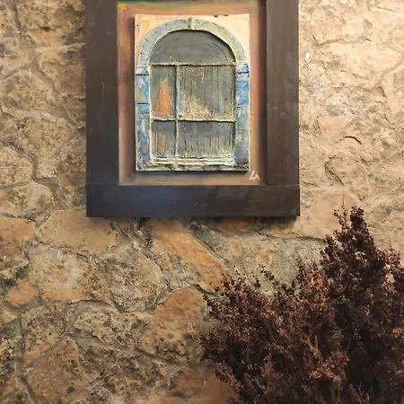 Rural La Ceramica Guest house 2*