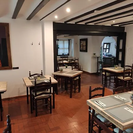 Rural La Cerámica Pensión